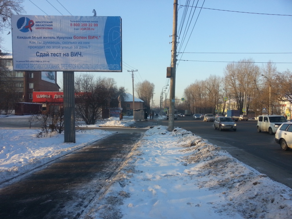 20190115_155942.jpg