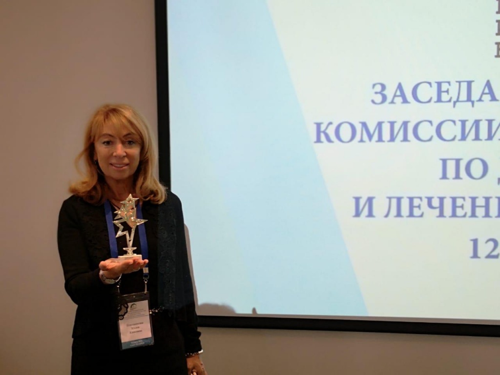 IMG-20190319-WA0013.jpg