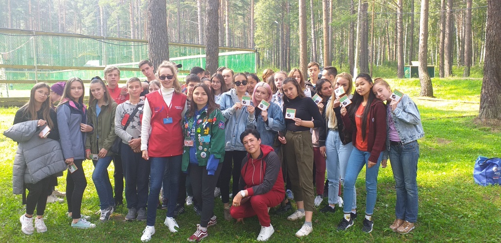 20190816_120101.jpg